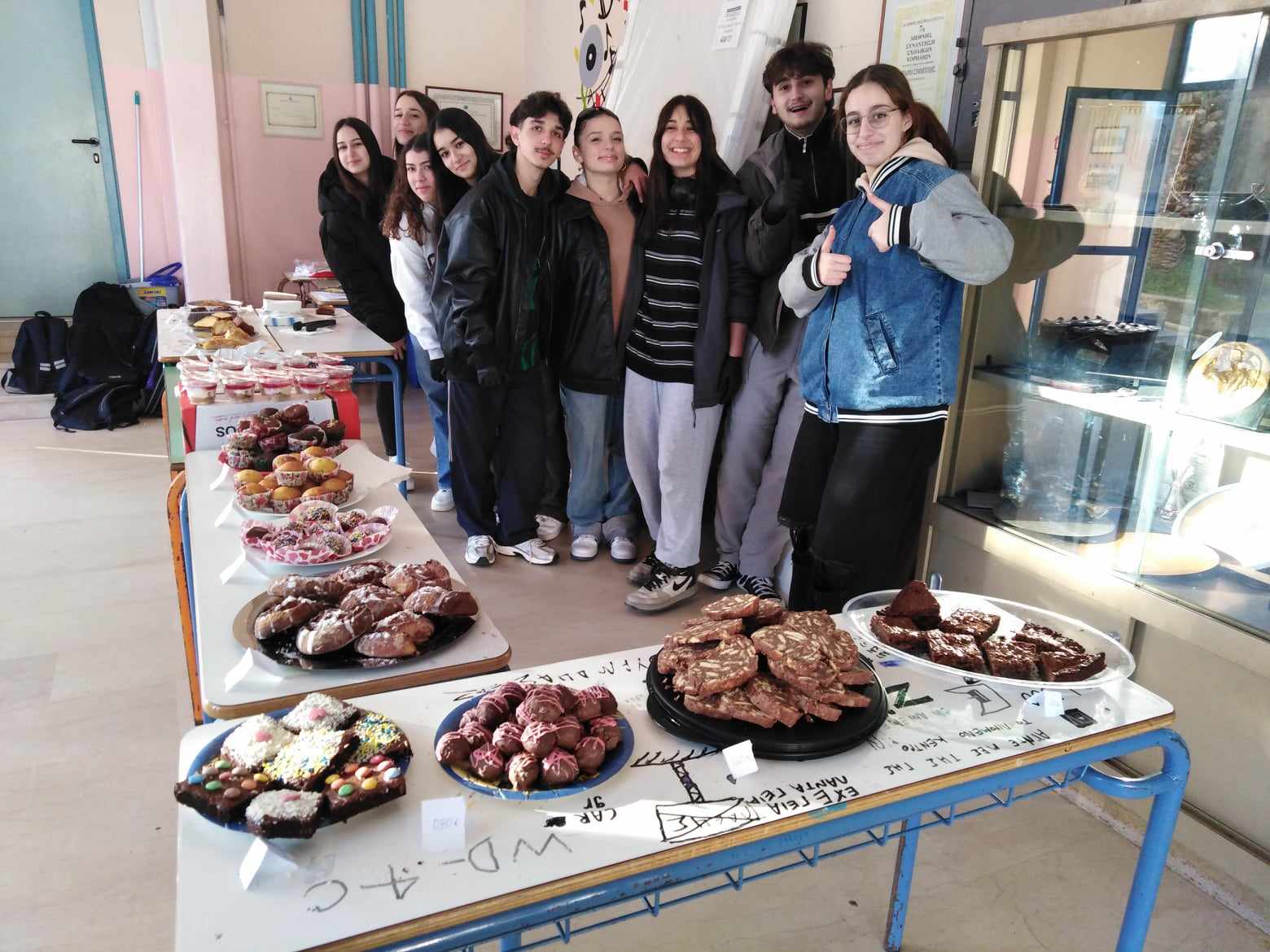 Παρασκευή γλυκισμάτων από τους μαθητές και τις μαθήτριες της Β’ και Γ’ Λυκείου